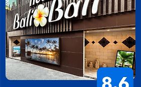 Hotel Balibali 鶯谷